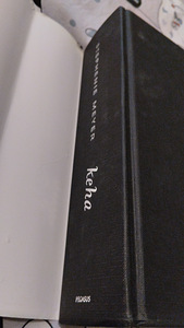 Stephanie Meyer " Keha " (4 foto / 7)