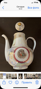 Кофейник 70-e годы, ГДР (2 фото из 2)