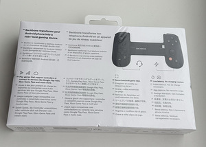 Backbone One for Xbox for Android/iPhone (USB-C) , Black (2 foto / 3)