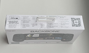 Backbone One for Xbox for Android/iPhone (USB-C) , Black (3 foto / 3)