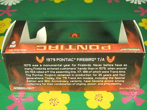 Pontiac Firebird Trans Am 1979 1:43 Greenlight - НОВЫЙ (2 фото из 6)