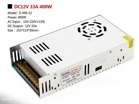 Toiteplokk 12V 33A 400W