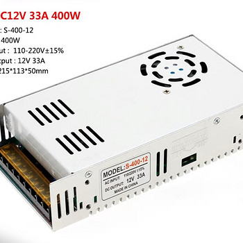 Toiteplokk 12V 33A 400W