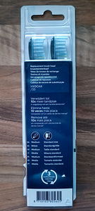 Зубные щетки Philips HX9044 (1 фото из 3)