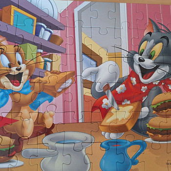 Puzzle