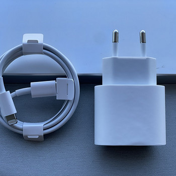 Laadija Apple 20W USB-C Power Adapter