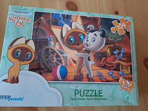 Puzzle (2 foto / 2)