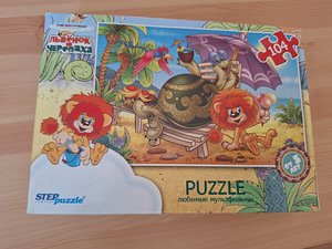 Puzzle (1 foto / 2)