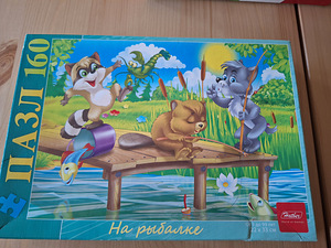 Puzzle (2 foto / 2)