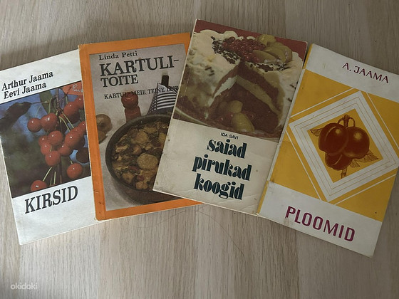 Книги рецептов
