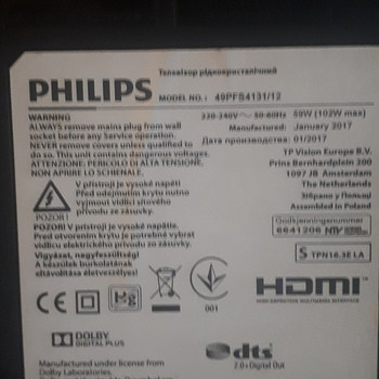 Plaza philips TV varuosade jaoks