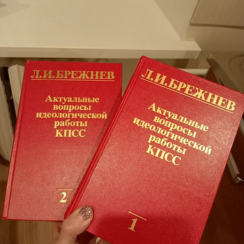 Kaks köidet