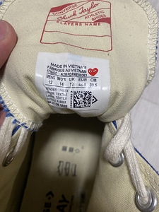 Converse x Comme des Garçons PLAY Chuck 70 (2 фото из 3)