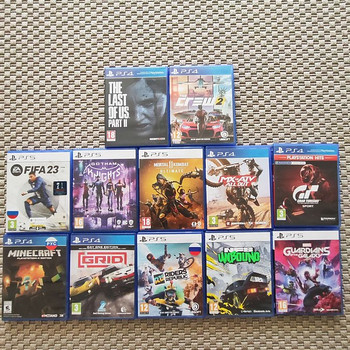 Mängude müük PS4 ja PS5 jaoks