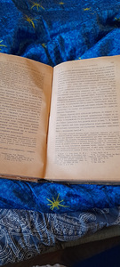 Книга- История древней философии.1908 год (2 фото из 6)