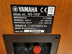 Yamaha NS-50F Põrandakõlar (4 foto / 4)