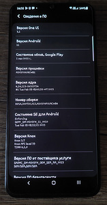 Samsung Galaxy A50 4/64 (5 фото из 7)