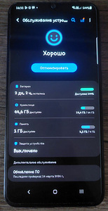 Samsung Galaxy A50 4/64 (6 фото из 7)