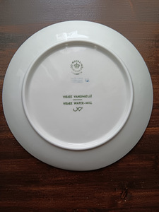 Royal Copenhagen 1970 - 1979 (9 foto / 9)