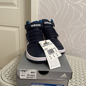 UUED Adidase tossud s 26,5 stp 17