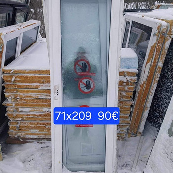 AKNAD JA UKSED - AKNAD JA UKSED!!!