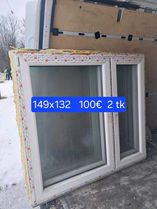 AKNAD JA UKSED - AKNAD JA UKSED!!! (9 foto / 10)