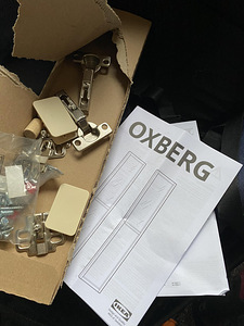 Ikea kapiuksed OXBERG 3tk (MÜÜN KÕIK KOOS) (4 foto / 4)