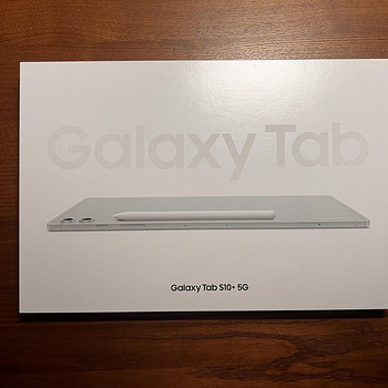 Uus veekindel Samsung Tab S10+ 5G OLED Galaxy AI, klaviatuur