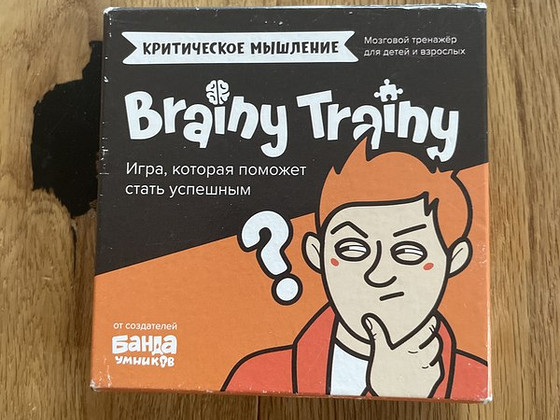 Настольная Игра Brainy Trainy