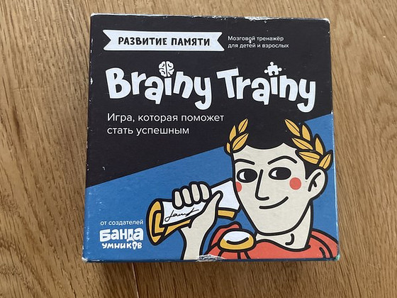 Настольная игра Brainy Trainy