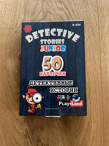 Настольная игра Detective stories Junior (1 фото из 3)