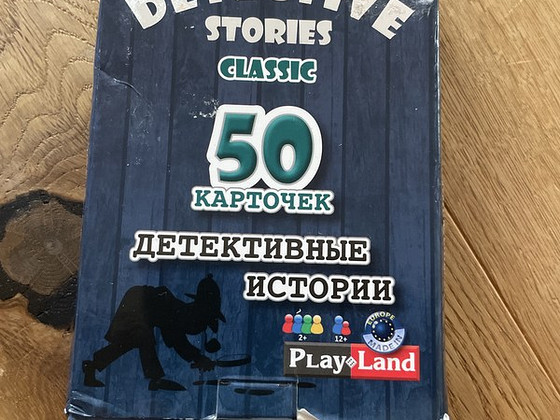 Настольная игра Detective stories classic