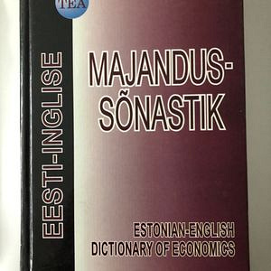 TEA eesti-inglise majandussõnastik 1996, 496 lk (1 foto / 2)