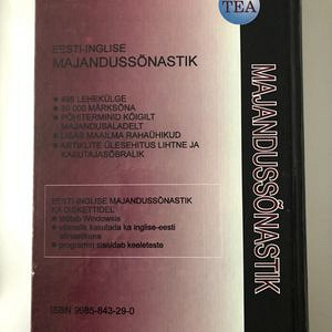 TEA eesti-inglise majandussõnastik 1996, 496 lk (2 foto / 2)