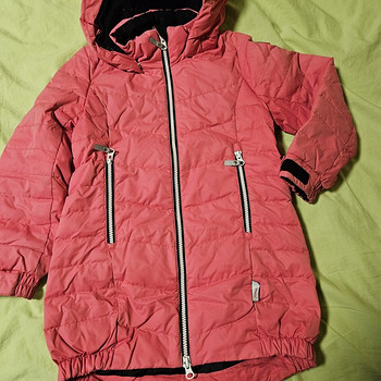 Reima sulemantel s122