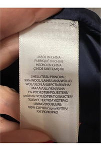 Пиджак Polo Ralph Lauren (4 фото из 4)