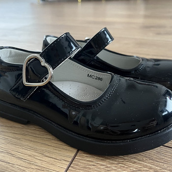 Kingad s28 19cm