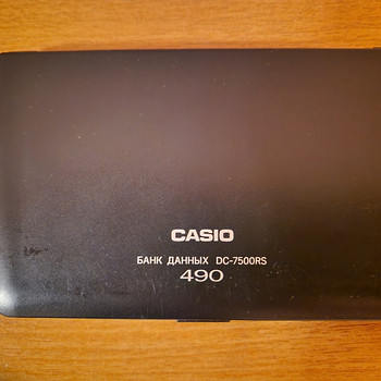 Casio DC-7500RS