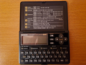 Casio DC-7500RS (4 фото из 8)