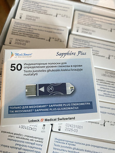 Sapphire plus (2 foto / 2)