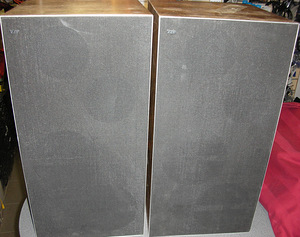 B&O BeoVox 4703 , 4- ribalised kõlarid (6 foto / 10)