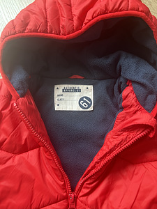 Soe jope sügiseks Mothercare (2 foto / 3)