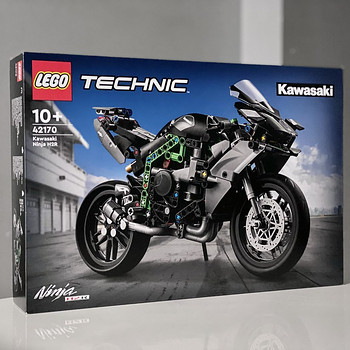 Lego Technic 42170 Kawasaki Ninja mootorratas Lego mootorrat