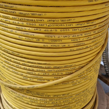 Cable CAT 7 LAN