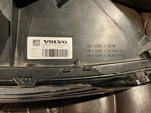 VOLVO S90/V90 Eesmine parem esilatern (4 foto / 8)