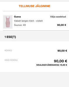 Ilus ja uus kleit 36/S (7 foto / 7)