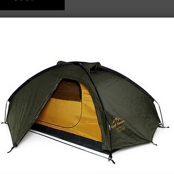 Палатка 2х местная Sierra Comfort II