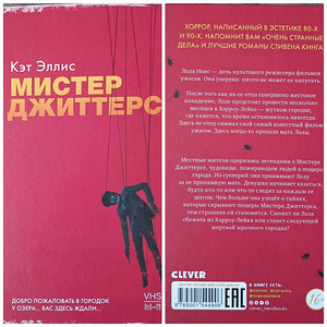 Книги на русском языке (4 фото из 5)