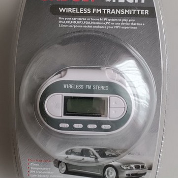АВТОРАДИО PMS S513 1ST UK 88.1-107.9 MHZ FM