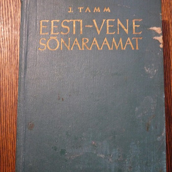 J.Tamm eesti-vene sõnaraamat Tallinn 1965